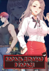 LEOEVbIKvfcm_250x350