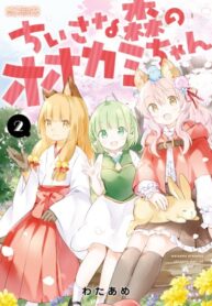 lJjsh0ZrS4lT_250x350