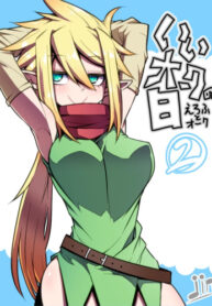 LLH56DSsD8sI_250x350