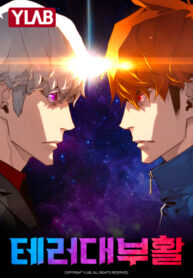 lUmE8d6XhDVD_250x350