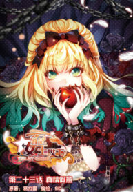 LvVmY0ybXlww_250x350