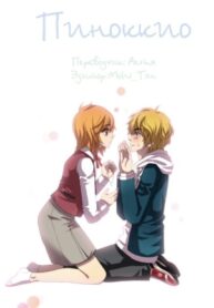 ly3v0BWqYbiI_250x350