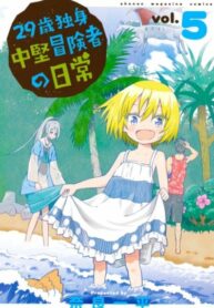 lZpOb5ddCqLe_250x350