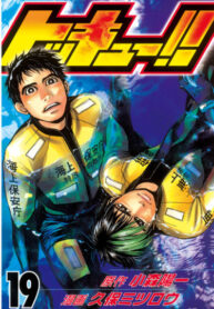 LZSEL12jlZlE_250x350