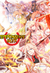 m1TcFhxi8t5U_250x350