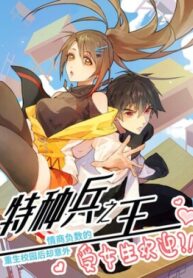 m33ZcpbcE7Mz_250x350