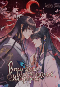 M3mSYpllQee4_250x350