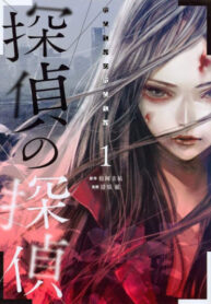 maiK5Er2Txaq_250x350