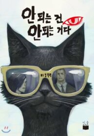 mCvTd1BuBZuA_250x350