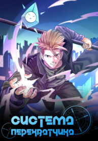 me30ov4dikbH_250x350