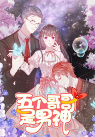 mNNmTDDEgvsY_250x350