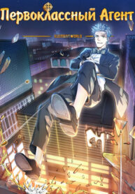 mo8eO35I9lXY_250x350