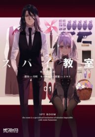 MpAwkgyY57B6_250x350