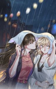 Ты моя судьба (You are my destiny)