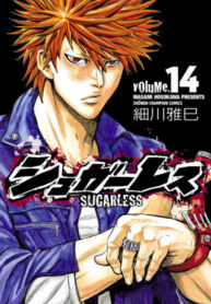 myDs3gsXnHsq_250x350