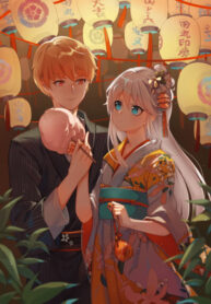 n0ZMIVJFdRYS_250x350