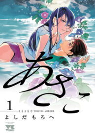 n5SD5TARgcMP_250x350