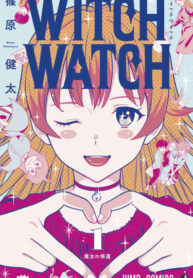 N5VyIHDqRITO_250x350