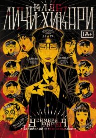 nbVcJThqnzfu_250x350