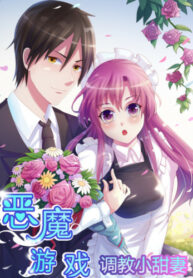 nch1FFd96Ndx_250x350