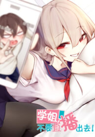 NcVzpV31pPbM_250x350