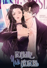 NfE9aSoYgtt7_250x350