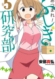 nJwSGh4akeQN_250x350