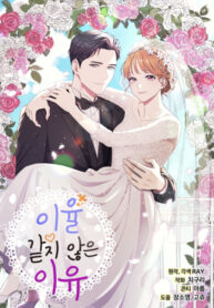 nmVzxrap7guw_250x350