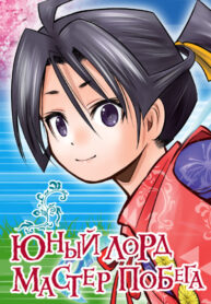 nNxf3XdDevym_250x350