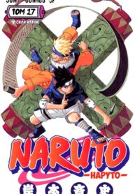 nTMbtsLERWjV_250x350