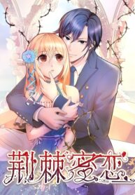 o2iCaZIRDXYX_250x350