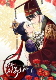 O51WQWSqzjUu_250x350