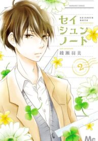 o5b6Srl9lppU_250x350