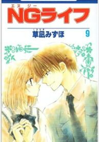 OeUx3ndvNnEG_250x350