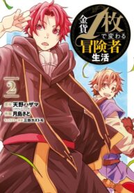 oFRAaR5OObzQ_250x350