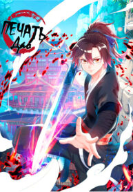 OGmW6ePH6MFm_250x350