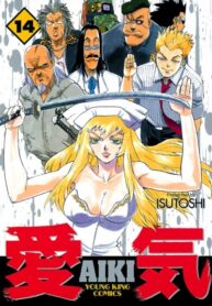 olFBPddXWGSd_250x350