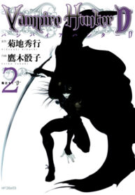 oO3v2aJnf6Ua_250x350