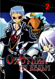 oPtjFkWPefeL_250x350