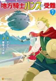 osiliq9dOL3s_250x350