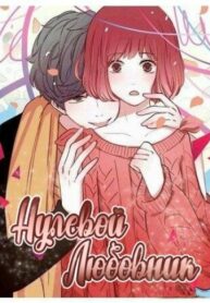 OZU85cv67Kgx_250x350