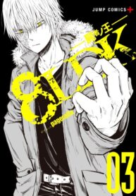 P39X6zu4XDmb_250x350