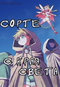 P4rwo6Xf0vLz_250x350