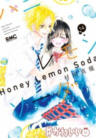 PAjfjvnYQ85Q_250x350