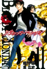 pDaMDjifD2zm_250x350