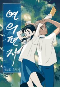 pGLm1SknqmlF_250x350