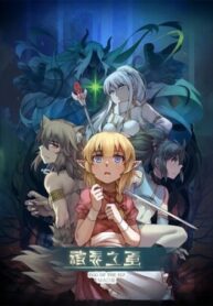 PiUbbvHfOLj0_250x350