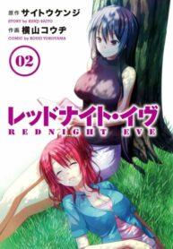 PrABc2x7MfWK_250x350