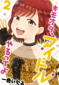 pU8N1anfCge0_250x350