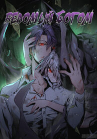 pW74vxHngw0Q_250x350